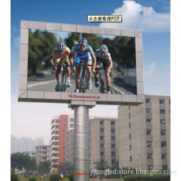 P12mm Outdoor Full Color LED Display / LED Display